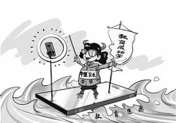 确保防溺水教育落实到每一名学生
