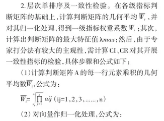 “双减”政策下家长教育焦虑情绪缓解效果评价1