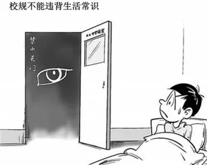 警惕“野生”体育培训伤了孩子2