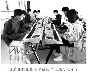 为未来教育发展奠基2