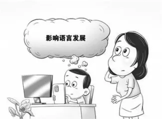 打通教师教研员双向流动通道0