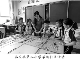 聚焦“四个问题”坚持“五项举措”1