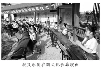 特色化办学赋能高质量发展