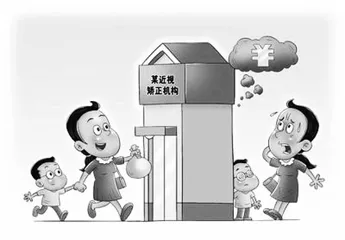 多措并举应对学龄人口高峰