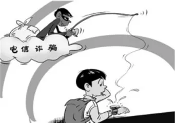 制订“技能清单”应以学生“能接住”为前提1