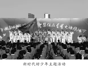 全力打造“品质教育”