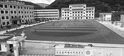 多措并举 凝心聚力2