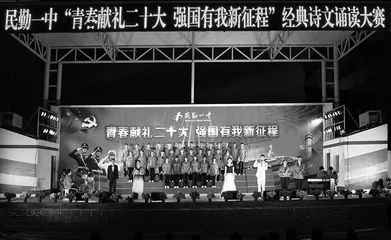 “德”润心田1