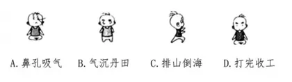 “双减”背景下初中物理学科作业的设计5
