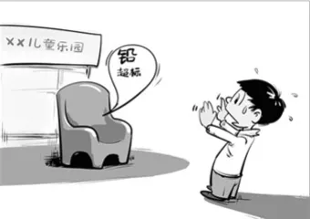 学校心理健康教育工作宜专人专用