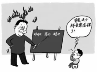 校服必须外穿吗1