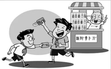 弘扬教育家精神 勇担育人使命
