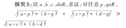 单元设计 整体把握4