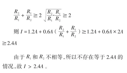 2021年兰州市初中学业水平考试物理试题分析5