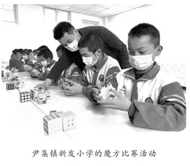 缤纷社团 绽放异彩