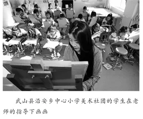 振兴乡村教育的天水实践3