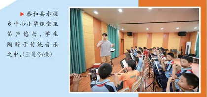 以美育人 向美而行