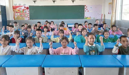 育德育心 成人成才