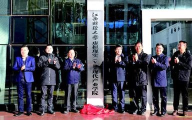 以“融”的模式 育“准”的人才 