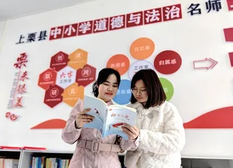 大山的底色