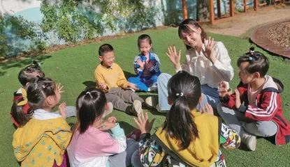 阳光育人   育阳光人