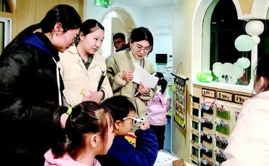 “四轮”驱动　协同发展