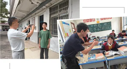 微校家助力教育质量提升