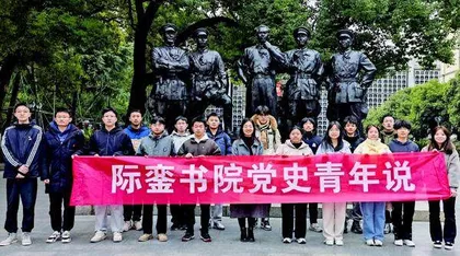 南昌大学的“有所不为”与“有所为”