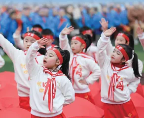 迈向教育