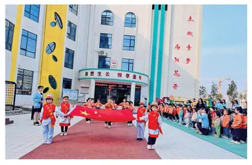 擦亮幼儿的人生底色