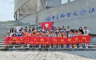减负提质，打造教育新生态