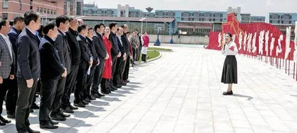 从“映山红”到“江财红”