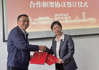 “玉上”跨区域教育合作的美好样态