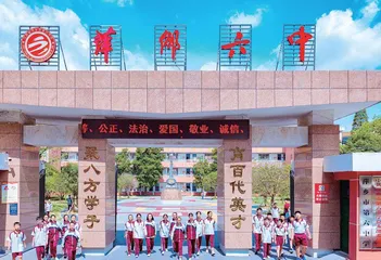 三对辩证关系里的“育人温度”