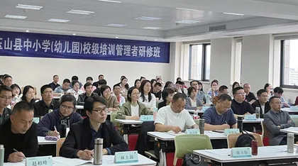 创造有效师训的县域经验