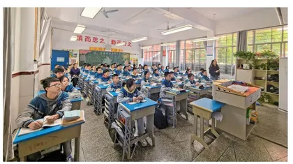 吉安市第二中学：人人一堂公开课