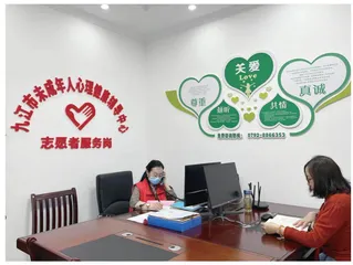 建立“12345”心理健康教育工作体系，落实立德树人根本任务