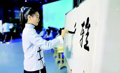 为教师成长提供支点