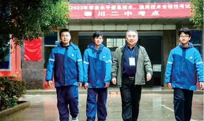 唤醒向上向善的内生力量