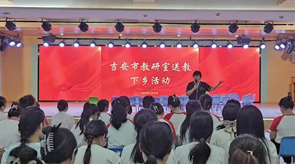 做党旗下熠熠生辉的“大先生”