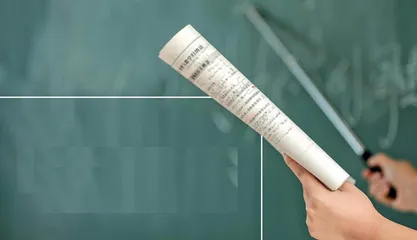 构筑好学校组织的“四梁八柱”