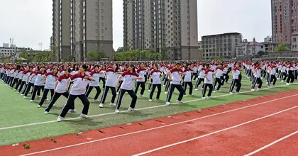 打造“六向度”文化提升路径促内涵发展0
