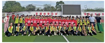 长塘镇中心小学：党建引领提升育人成效