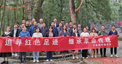 党旗红引领思政红