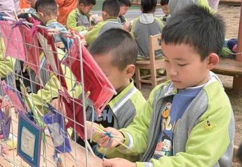 打造师生共享的乐园