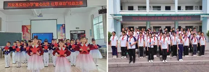 以红色资源深化思政教育