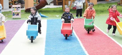 生活即课程