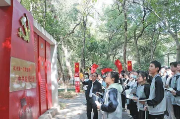 精心绘制大中小学思政育人“同心圆”