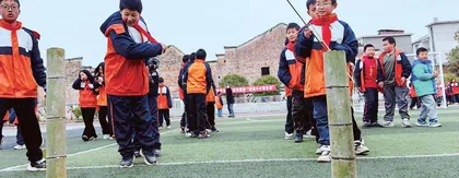 让孩子阳光成长