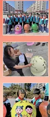 艺润童心 文化传承